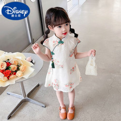 Disney 迪士尼 女童汉服旗袍连衣裙