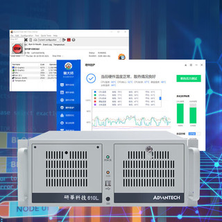 Dongtintech 研华工控机IPC610L研华主板酷睿4代支持独立显卡支持扩展卡 IPC-610L-A683 I3 4150/8G/1T/250W