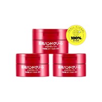 HAND CREAM 美润 资生堂尿素红罐护手霜100g*3深层滋润修护补水保湿防干裂