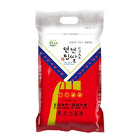 PLUS会员：延鑫旺 东北大米当季新新磨米粒粒饱满 大米 5kg *1袋
