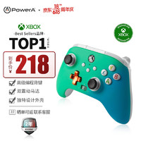 PowerA 微软官方授权  Xbox 手柄 海洋泡沫 支持pc steam 电脑 xbox series 地平线双人成行艾尔登法环