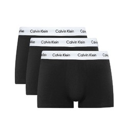 Calvin Klein 卡尔文·克莱 内裤男四角三条装CK内裤男正品平脚棉弹舒适