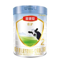 天猫U先：金领冠 睿护系列 婴儿奶粉 2段 130g