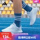 adidas 阿迪达斯 官方GALAXY 5男子挑战里程舒适网面跑步运动鞋 白