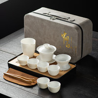 BOUSSAC 白瓷茶具套装 羊脂玉茶具+茶盘(全白)灰皮包
