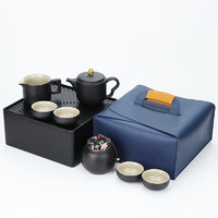 BOUSSAC 旅行茶具套装 黑/九陶壶7头茶具/旅行包