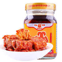 天台羊泉鸡枞油腐乳玻璃瓶装 云南特产牟定油腐乳豆腐乳添加鸡枞菌松茸菌 鸡枞油腐乳200g