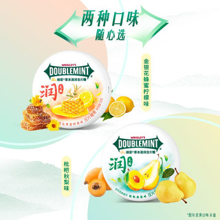 绿箭草本含片糖薄荷清凉休闲零食 便携润喉糖（新旧包装随机发货） 金银花蜂蜜柠檬味25g*4