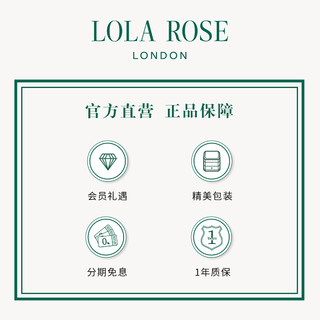 Lola Rose罗拉玫瑰八边形系列高级轻奢叠带风格戒指生日礼物 N码-青金石&孔雀石-LR70004