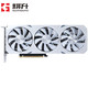 GAINWARD 耕升 5月31日晚8点 耕升 RTX 4060Ti 8G 踏雪 游戏显卡