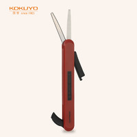 国誉(KOKUYO)一米新纯便携剪刀创意两用开箱小刀 红色 WSG-HSS320R