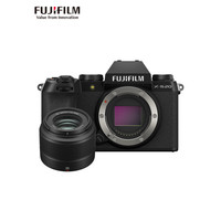 FUJIFILM 富士 APS-C 微单相机 黑色 XC 35mm F2 单头套机