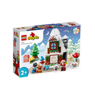 LEGO 乐高 Duplo得宝系列 10976 圣诞老人的姜饼屋