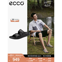 爱步（ECCO）拖鞋男 2023年新款夏季户外防滑休闲凉拖鞋 科摩500954 黑色50095401001 40