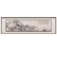 ARTGIFT 艺术家的礼物 《富春山居图》装饰画 A段40×160cm