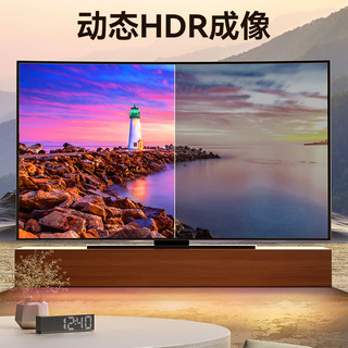 IIano 绿巨能 llano）DP线1.4版 8K高清4K144Hz 2K165Hz DisplayPort公对公连接线电脑游戏电竞显示器视频 1.5米