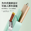 Haier 海尔 筷子消毒机筷子筒消毒刀架家用菜板砧板刀具收纳烘干一体机器