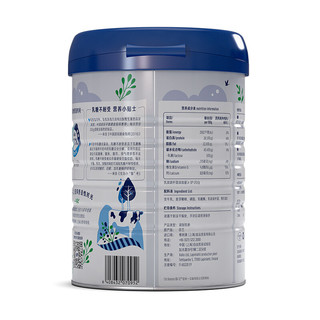 VALIO 蔚优 无乳糖高蛋白高钙奶粉中老年成人学生通用800g/罐