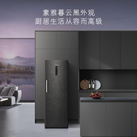 Casarte 卡萨帝 285升风冷无霜冷柜立式冰柜大容量囤货冷藏冷冻转换冰箱