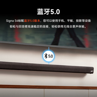 polk 普乐之声 20点：Polk普乐之声 SIGNA S4 真全景声家庭影院