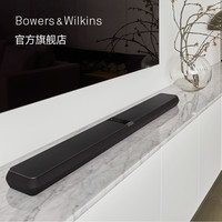 Bowers&WilkinsB＆W宝华韦健Panorama3派拉蒙杜比全景声电视回音壁