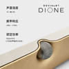 DEVIALET DIONE帝瓦雷杜比全景声家庭影院声吧一体式回音壁音响