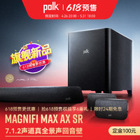 polk 普乐之声 MagMaxAX SR 7.1.2家庭影院回音壁音响