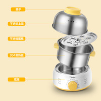 美的 家用小型多功能双层自动断电蒸蛋器
