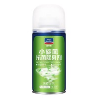 goodview 固特威 小旋风抗菌除臭剂 100ml 3瓶装