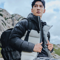 伯希和700高蓬鹅绒服科技面料秋冬羽绒服连帽男休闲短加厚保暖潮牌外套 浅灰色+曜石黑 M