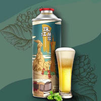 晨臻 珠江啤酒（PEARL RIVER）11°P 珠江原浆啤酒 980mL 6罐 整箱装