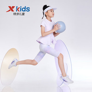 特步（XTEP）儿童童装女童中大童律动系列SG运动针织中裤 雾纱紫/珍珠白 130cm