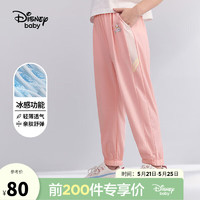 迪士尼（Disney）童装儿童女童凉感防蚊长裤针织束脚运动裤子23夏DB321ME12粉160