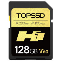 TOPSSD 天硕 H1系列280MB/s_UHS-II双芯相机内存SD卡 128GB