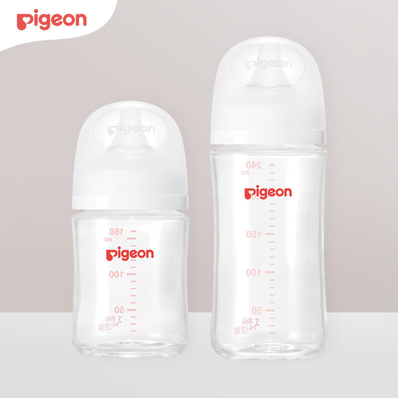 Pigeon 贝亲 玻璃奶瓶两只组套160ml+240ml