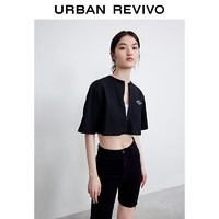 百亿补贴：URBAN REVIVO 女士开襟衬衫 WV27R2BE2000