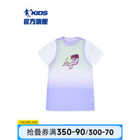 乔丹QIAODAN商场同款童装女童夏季连衣裙2023新款中大童裙子洋气夏装 雪紫/白色 130cm