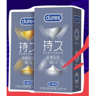 durex 杜蕾斯 延时安全套持久组合20只（情趣+超薄）