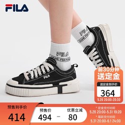 FILA 斐乐 官方LOOP女鞋帆布鞋2023夏新款休闲运动鞋小白鞋板鞋断层鞋 黑-BK 38