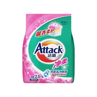 Attack 洁霸 净柔洗衣粉