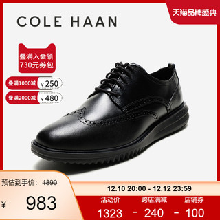 Cole Haan/歌涵 男鞋牛津鞋 22新款透气缓震休闲皮鞋男C36938