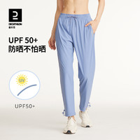 DECATHLON 迪卡侬 女款速干运动长裤 8787449