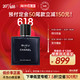 CHANEL 香奈儿 蔚蓝魅力男士浓香水100ml