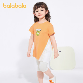 巴拉巴拉 女童短袖套装儿童夏装小童宝宝t恤短裤两件套时尚童装潮