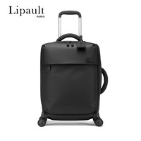 Lipault PARIS PLUME系列 拉杆箱 P91*001 黑色 20寸