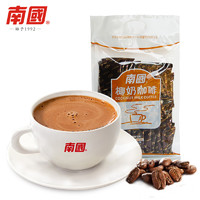 Nanguo 南国 海南兴隆特产椰奶咖啡680g香醇速溶三合一小袋装