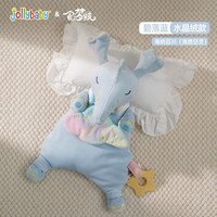 jollybaby安抚巾婴儿可入口玩偶哄睡觉神器公仔豆豆毛绒手偶玩具 超柔绒-天蓝色