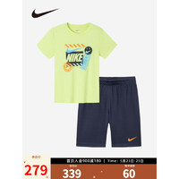 NIKE 耐克童装男童短袖T恤短裤2件套2023夏季新款儿童运动套装小婴童 毛呢蓝 110/56(5)