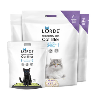 LORDE 里兜 猫沙除臭豆腐猫砂8.5kg套装包邮非10公斤20斤猫咪用品