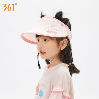 361° 儿童防晒帽大帽檐男童女童遮阳帽防夏季紫外线空顶宝宝太阳帽子